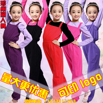 New young childrens pants dance practice clothing girl yoga jumpsuit grade clothing long sleeve spring and summer