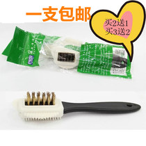 EYKOSI COMFORT SHOES Leather Shoes Cleaning Brush Shoes Powder Brushed Double-sided Decontamination Flip Brush Copper Brush Buy 2 Send 1