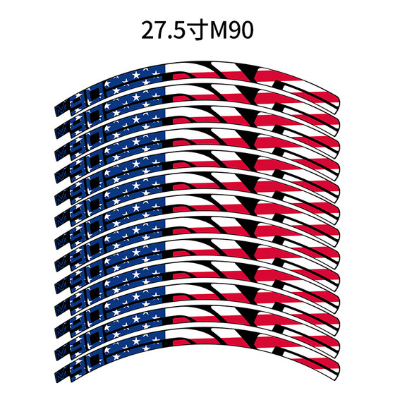 readu 자전거 스티커 M50M60M70M90 산악 자전거 휠 세트 링 스티커 장식 색상 스티커 readu 자전거 스티커 M50M60M70M90 산악 자전거 휠 세트 링 스티커 장식 색상 스티커