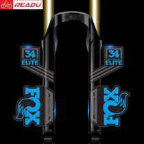 2018 fox34 PERFORMANCE elite front fork sticker bicycle bicycle body sticker decoration waterproof