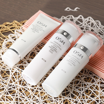 Ouh white pearl white suit female hydration moisturizing milk white spots to yellow bright skin care products