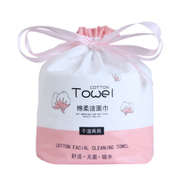 A bespoke oversized washcloth with a large face.