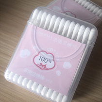 50 support for the double head of the Bedmar cotton swab