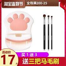 Zhiyouquan cat claw eyelash curler Curl long-lasting portable makeup tool Beginners send replacement silicone pad