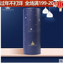 Gift Ermu Brush Barrel