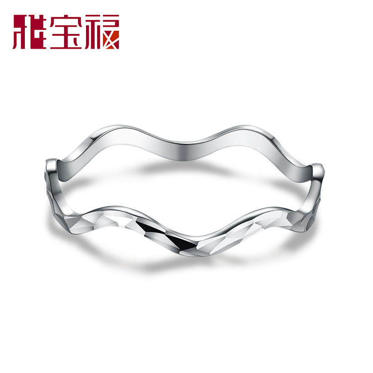 albemarle pt950 platinum ring women's platinum ring fashion wave shape tail ring