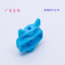 Electronic fence new gray black tightener Sky Blue new material does not fade factory direct sales