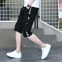 Boys 12 Summer Quarter Shorts 13 Years Old Junior High School Students 14 Slim Quarter Pants 15 Big Kids Thin Pants