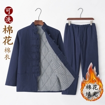 High-end cotton clothes wear cotton jackets Chinese style suit Winter cotton linen Chinese Tang costume retro cotton costume