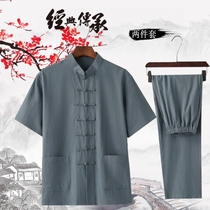 Summer Tang suit thin section middle-aged and elderly cotton and linen short-sleeved suit mens Chinese style Chinese style Buddhist father half-sleeved Hanfu