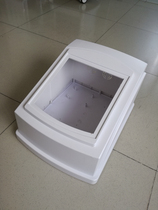 Instrument shell chassis shell BIO general shell Injection molding chassis mold beauty version ABS plastic chassis