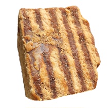 Authentic Chongqing Sichuan sugarcane soil brown sugar 5 pounds of pure handmade Yunnan sand yellow sugar block ancient original bulk