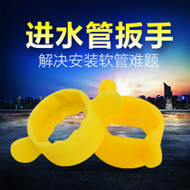 Stainless steel corrugated inlet hose Hex wrench 4-point nut Home installation tools Plastic bathroom hardware accessories