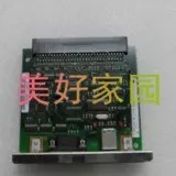 Nan Tian: PR2E interface board HCC PR2E Xiangmeter printer parallel board interface card available from stock