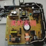 HP435nw board