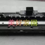 HP 435nw heating component m701 M706 Fuser