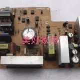 EPSON 488048004000 disassemble board