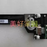 hp1005 scanning assembly HP 1005 scanning head HP1005 scanner motor bracket motor gear