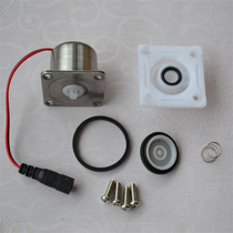 ARROW Arrow card bathroom fully automatic small poop induction automatic sprinkler solenoid valve pulse Z-QC control valve