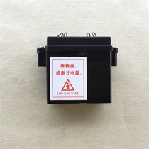 American Standard Beauty Mark Exchange Induction Small Poop Transformer Power Box NGL Motherboard DC6V