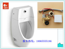 Dongpeng ceramic urinal induction flush valve W0194 0197 automatic induction urinal flushing valve round accessories