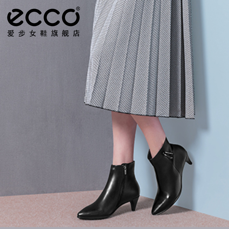 ECCO爱步尖头猫跟皮靴女 牛皮高跟鞋细跟女靴 型塑45 S短靴262683 ECCO爱步尖头猫跟皮靴女 牛皮高跟鞋细跟女靴 型塑45 S短靴262683