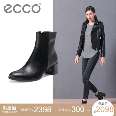 ECCO爱步秋靴女2018新款高跟中筒靴 复古方跟短靴  型塑35 267403