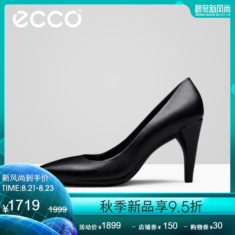 ECCO爱步 秋季优雅高跟细跟女鞋 正装尖头单鞋女 型塑75 269503 ECCO爱步 秋季优雅高跟细跟女鞋 正装尖头单鞋女 型塑75 269503