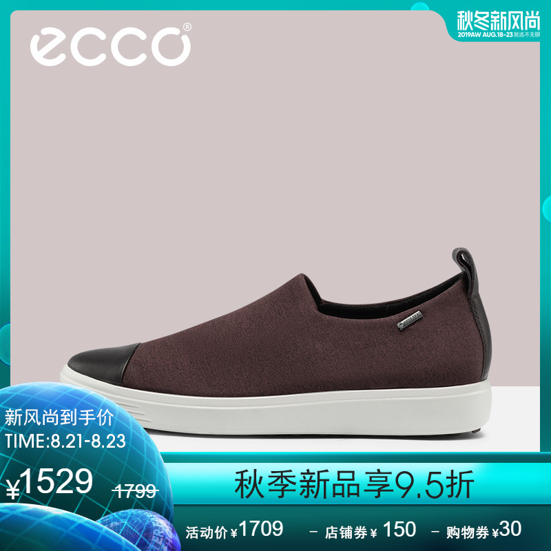 ECCO爱步一脚蹬懒人鞋女2019秋季新款拼接休闲鞋女 柔酷7号440423 ECCO爱步一脚蹬懒人鞋女2019秋季新款拼接休闲鞋女 柔酷7号440423