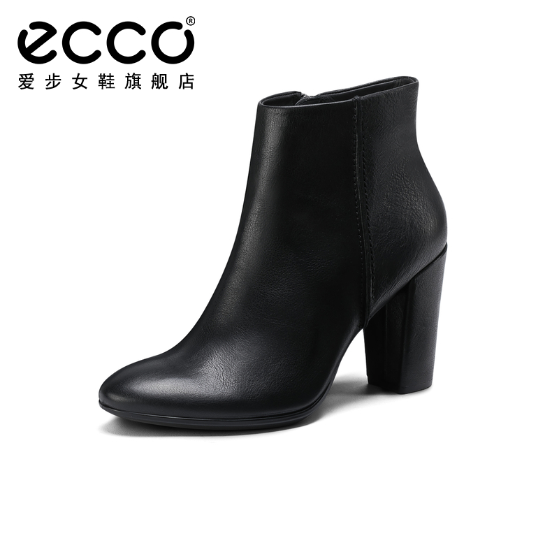 ECCO爱步女靴短筒短靴拉链粗跟骑士靴皮靴高跟靴女 型塑75 260863 