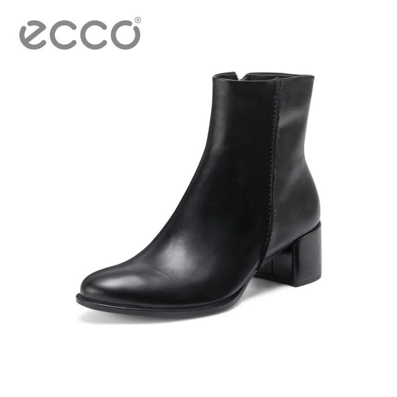 ecco 267403