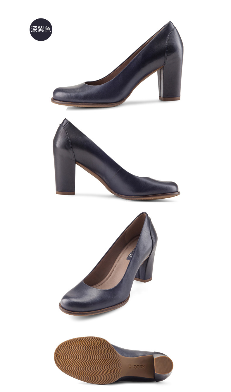 ecco女鞋旗舰店_ecco/爱步品牌产品详情图