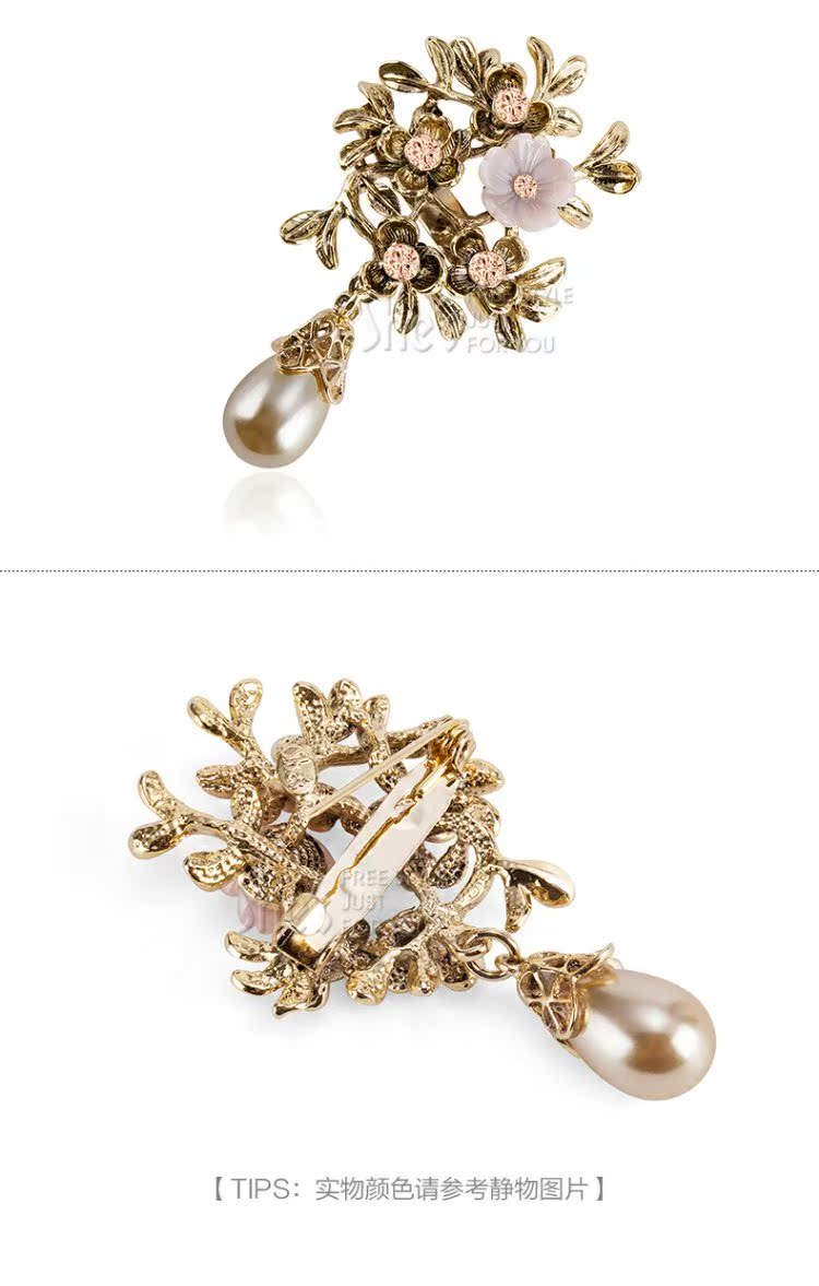 shes茜子复古怀旧仿水晶花朵韩国胸针女配饰