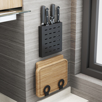 Stainless steel non-perforated kitchen shelf Pot cover rack Wall-mounted cutting board rack Seasoning rack Knife rack Bowl rack Storage rack