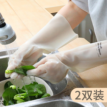Laundry gloves for women waterproof durable household kitchen dishwashing washing dishes Latex rubber nitrile light gloves