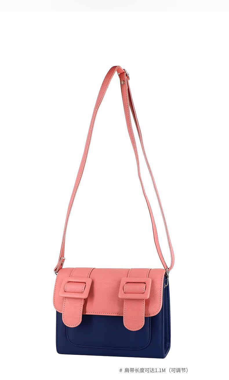 粉蓝拼色单肩女包斜挎 包邮 差包 pataya 2019新款 泰国剑桥包 - 包袋