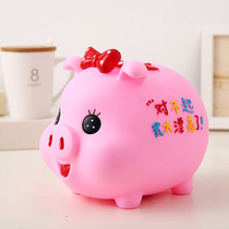 Piggy anti-fall piggy bank childrens New Year Gift Piggy Bank creative cartoon Birthday Gift Piggy Bank golden pig