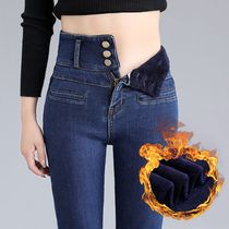 Winter stretch black plus velvet padded jeans female Korean version of the bottom high waist slim pants trousers