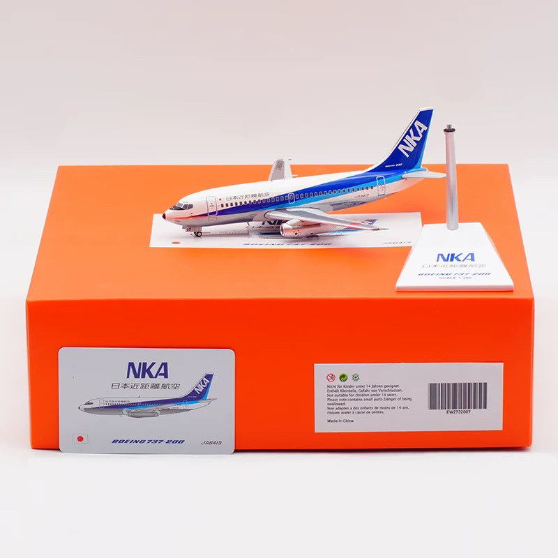 Jcwings 1/200 合金飞机模型日本近距离航空B737-200 JA8413