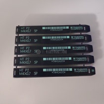 Japans original installation Yamazawa machine with straight groove wire M1 M1 6M2 5M3M4M5M6M8M10M12M14M16 5M3M4M5M6M8M10M12M14M16 M20