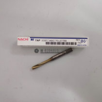 Nachi Titanium Powder Screw Tap M3M4M5M6M8M10M12 for Difficult-to-Cut Titanium Alloy