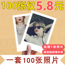 Wash photo printing polaroid 100 lomo white edge 3 4 5 6 inch love bean ins photo album Beijing goose feather net