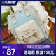 The new maternal and child backpack travel bag shoulder bag backpack expectant Baoma out large-capacity ultra-portable package mom The new maternal and child backpack travel bag shoulder bag backpack expectant Baoma out large-capacity ultra-portable package mom