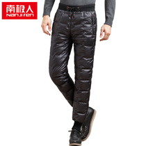 Antarctic people down pants men wear slim warm cotton pants outdoor high-waisted white duck down sports thickened dad