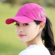 Outdoor travel sports hat women summer sun shade sun protection leisure quick-drying cap sun duck baseball cap women Outdoor travel sports hat women summer sun shade sun protection leisure quick-drying cap sun duck baseball cap women