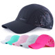 Outdoor travel sports hat women summer sun shade sun protection leisure quick-drying cap sun duck baseball cap women Outdoor travel sports hat women summer sun shade sun protection leisure quick-drying cap sun duck baseball cap women