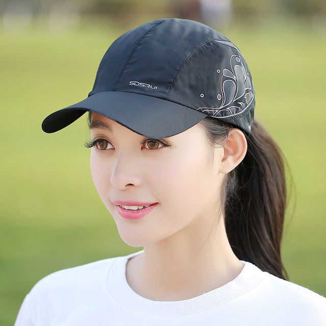 Outdoor travel sports hat women summer sun shade sun protection leisure quick-drying cap sun duck baseball cap women Outdoor travel sports hat women summer sun shade sun protection leisure quick-drying cap sun duck baseball cap women