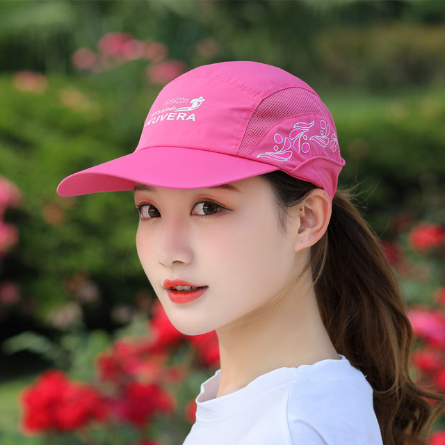 Outdoor travel sports hat women summer sun shade sun protection leisure quick-drying cap sun duck baseball cap women Outdoor travel sports hat women summer sun shade sun protection leisure quick-drying cap sun duck baseball cap women