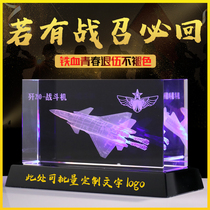 Crystal Inner Sculpture J-10 Fighter J-15 J-20 Aircraft Luminous Model Orders Air Force Veteran Souvenir