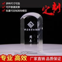 Crystal engraving seal Personality custom name seal 3D laser engraving crystal inner engraving seal name seal